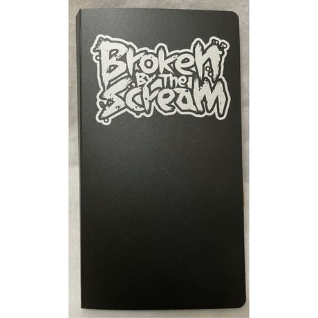 Broken By The Scream