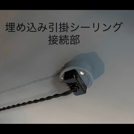 mini woodblock pendant light