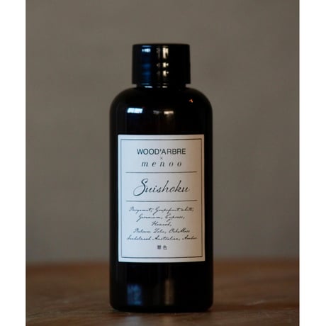 WOOD'ARBRE×menoo フレグランスオイル＆リードディフューザー#H