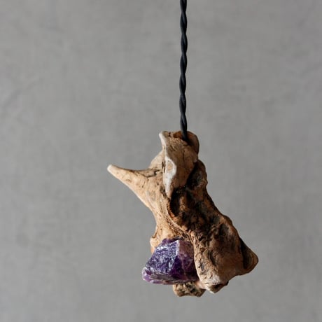 Driftwood×鉱物　amethyst pendant light