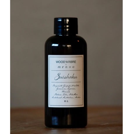 WOOD'ARBRE×menoo フレグランスオイル＆リードディフューザーセット#E