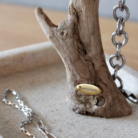 Driftwood Accessory tray#D