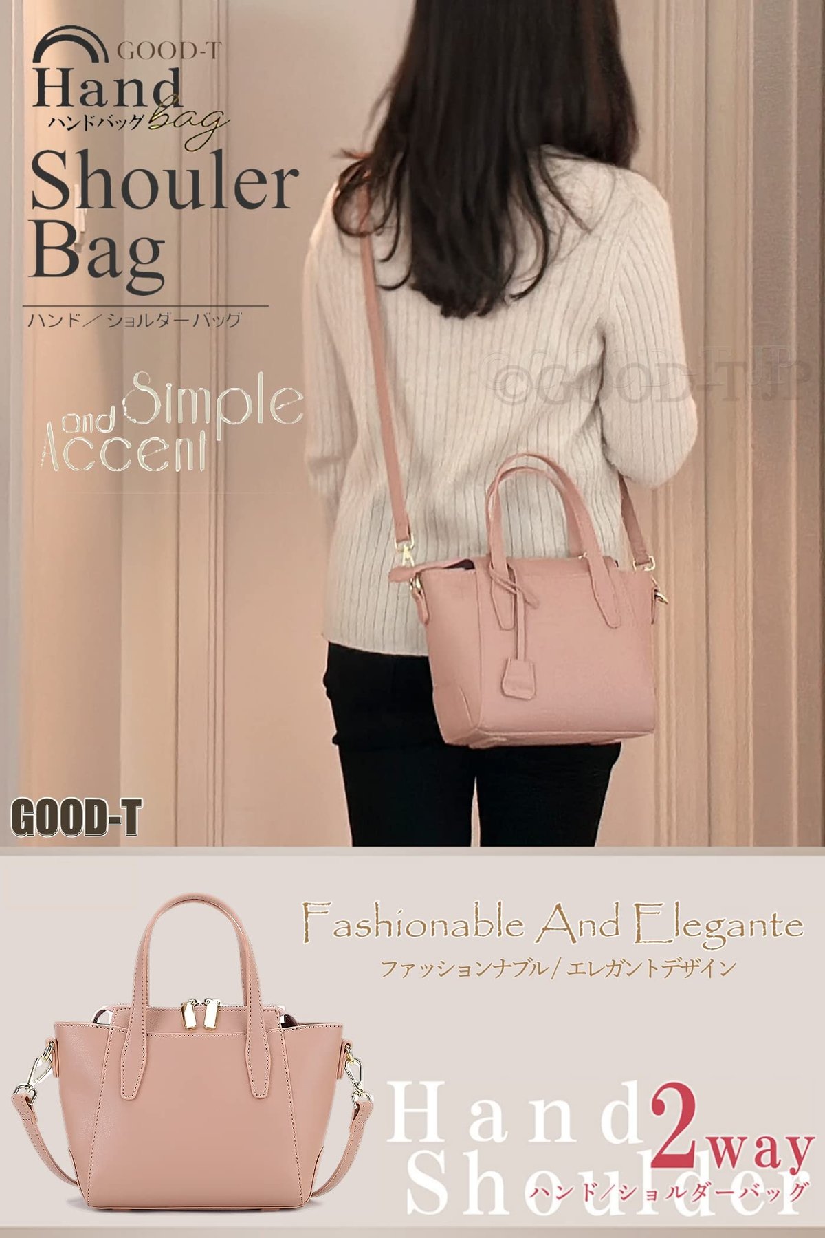 ショルダーバッグ レディース 小さめ ハンドバッグ ななめがけ 300g