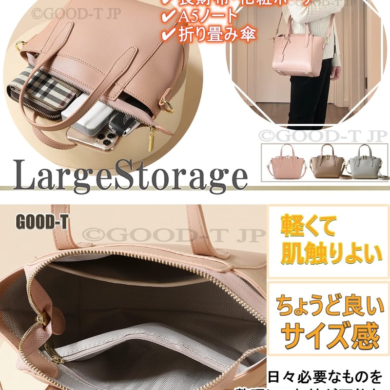 ショルダーバッグ レディース 小さめ ハンドバッグ ななめがけ 300g