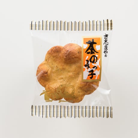 茶のみっ子（10枚入り）