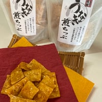 うなぎ煎ちっぷ