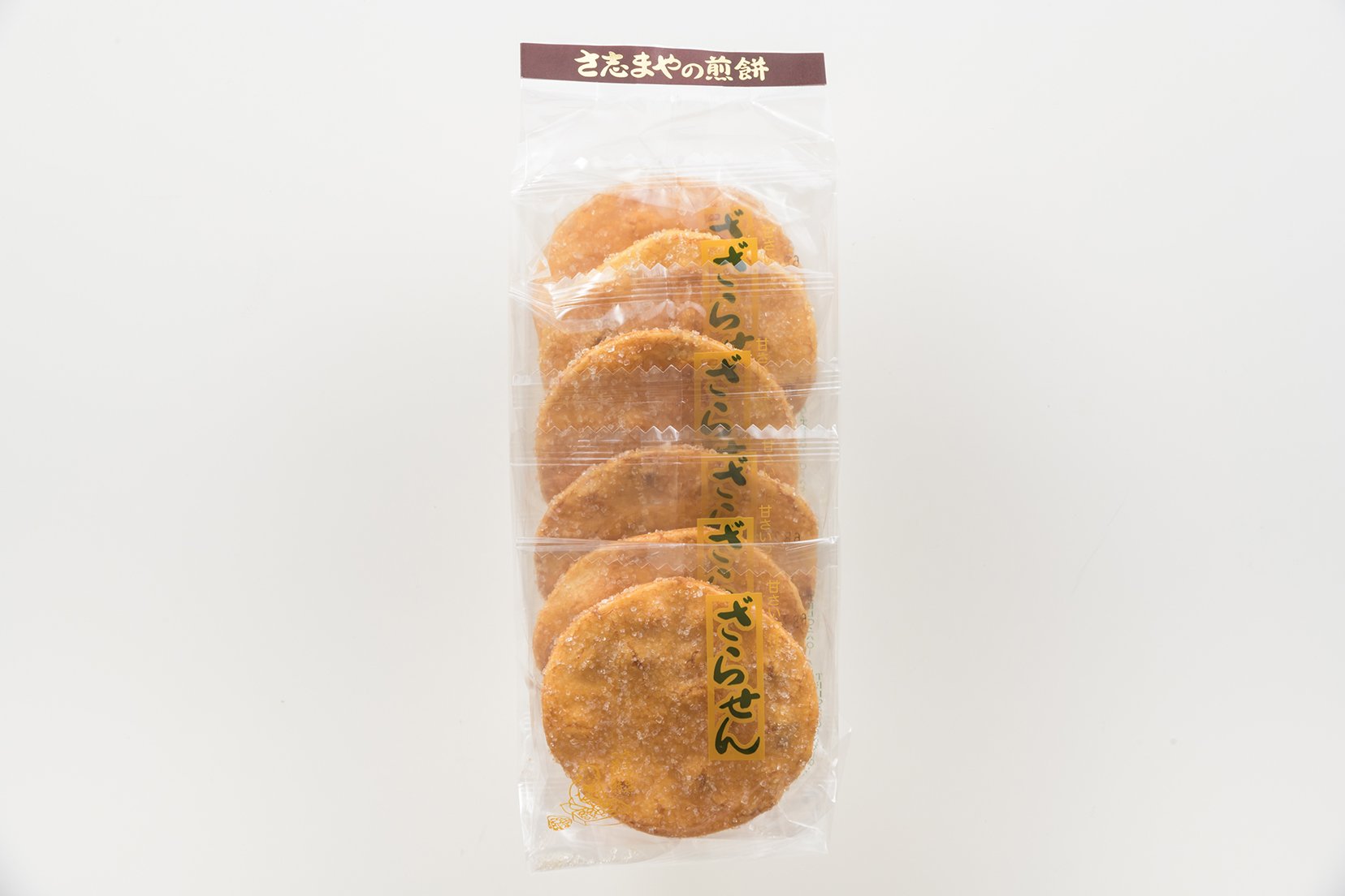 ざらせん（6枚入り） | さ志まや製菓