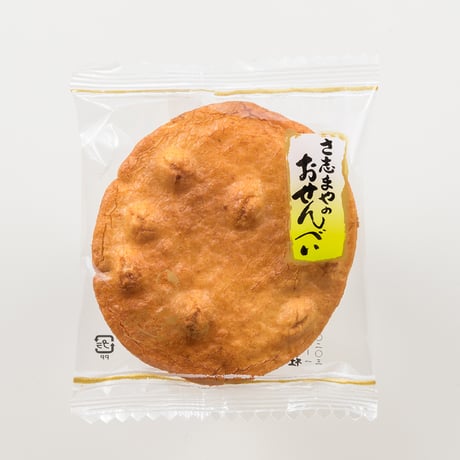 手焼の味（6枚入り）