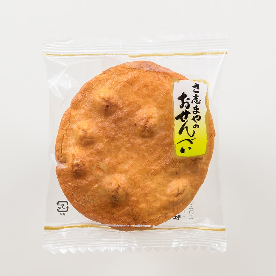 6642bca07c149e0030a2e30b