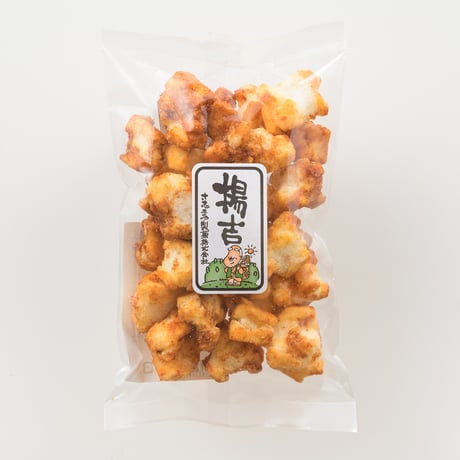 揚吉（110g）