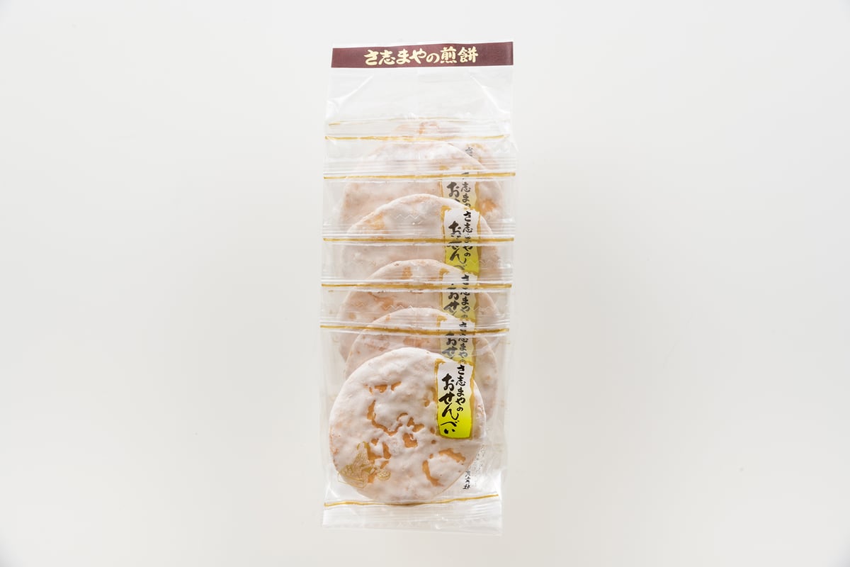 野原工芸ミネバリのシャープペンシル シルバー（SANZOクリップ）まやさん専用 野原工芸ミネバリのシャープペンシル シルバー（SANZOクリップ