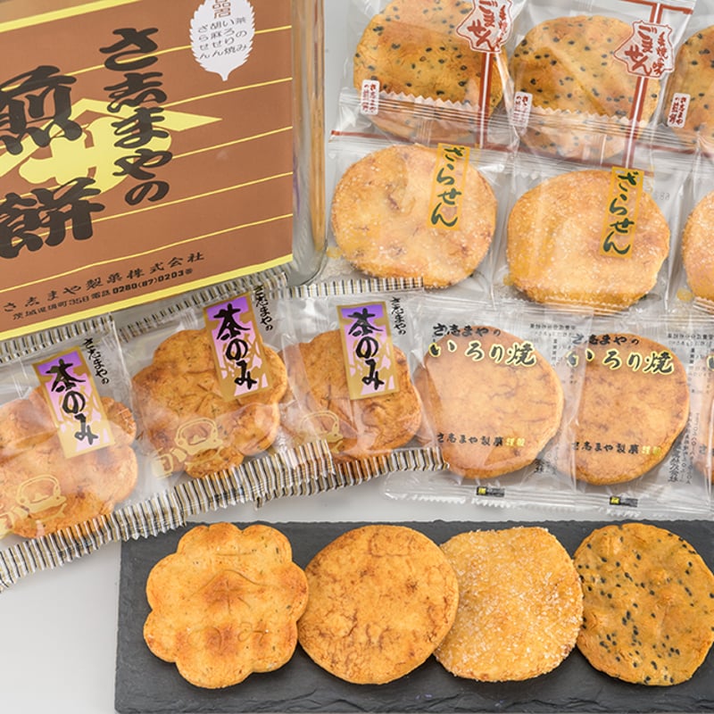 煎餅4種詰め合わせ（120枚/缶入り） | さ志まや製菓