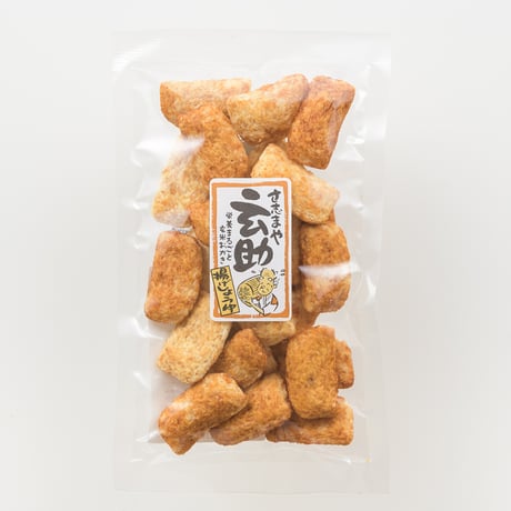 玄助（85g）