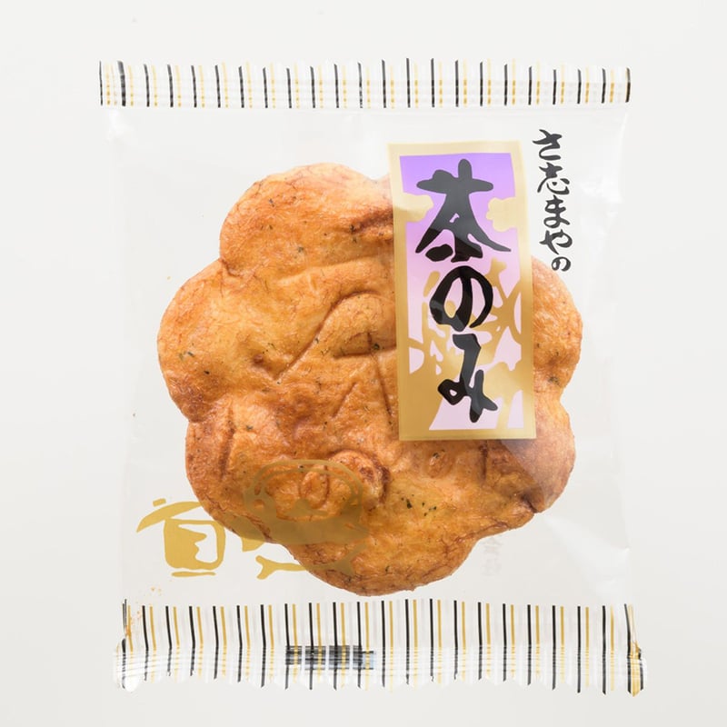 茶のみ（18枚/箱入り） | さ志まや製菓