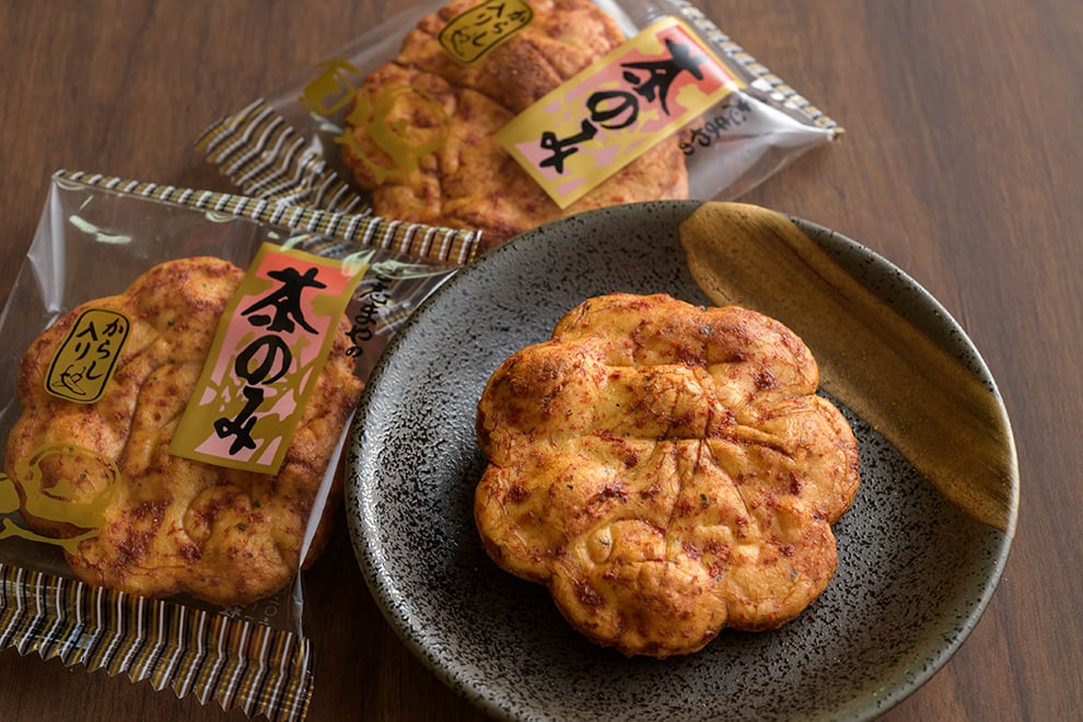 茶のみ・からし入り（6枚入り） | さ志まや製菓