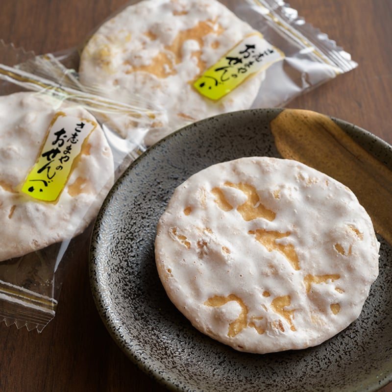 煎餅9種詰め合わせ（36枚入り） | さ志まや製菓