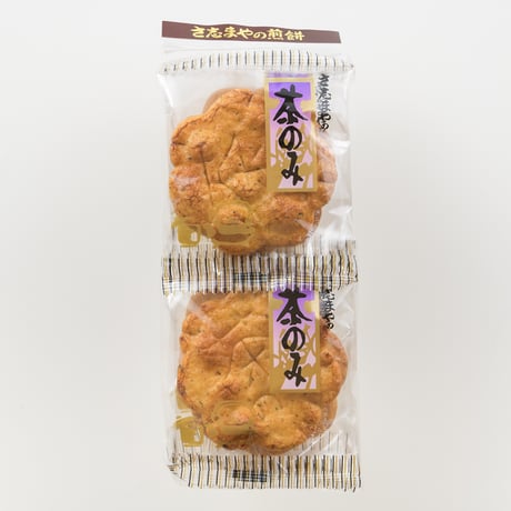 茶のみ（6枚入り）