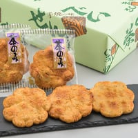 茶のみ（18枚/箱入り）
