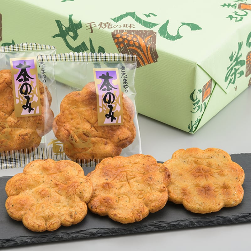 茶のみ（18枚/箱入り） | さ志まや製菓