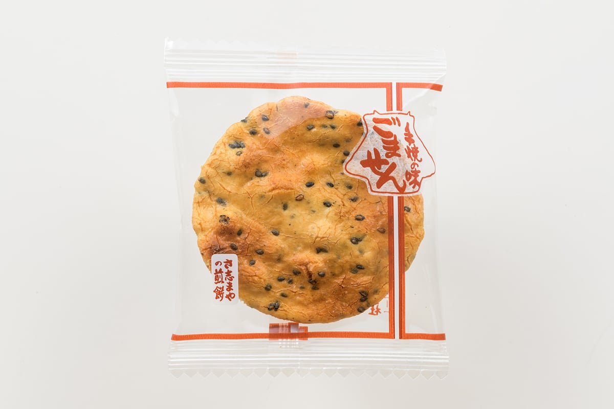 ●麦子さま●ご確認ページ ごません（8枚入り） | さ志まや製菓