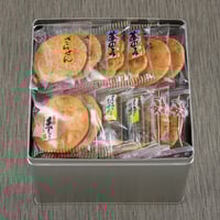 煎餅６種詰め合わせ（48枚入り）