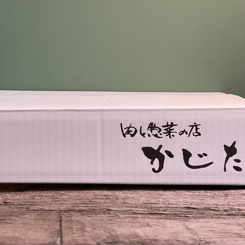手羽中ハーフ200g×2 | Butcher´s shop KAJITA