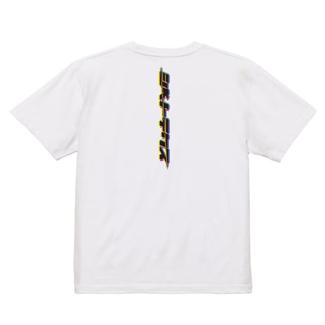 Break your legs - Xipe totecs (White)
