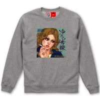 discsystem　冷たい光線  SWEAT  (GRAY)