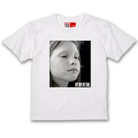 Prohecht  Hey Boy Hey Girl (GIRL)T Shirt (White)