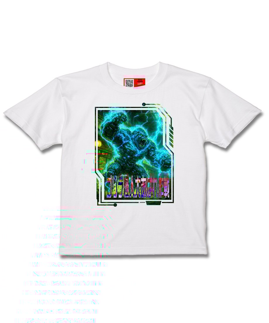サイバーゴリラ サイバーゴリラ革命」T-Shirt (WHITE) | 1+1 Records