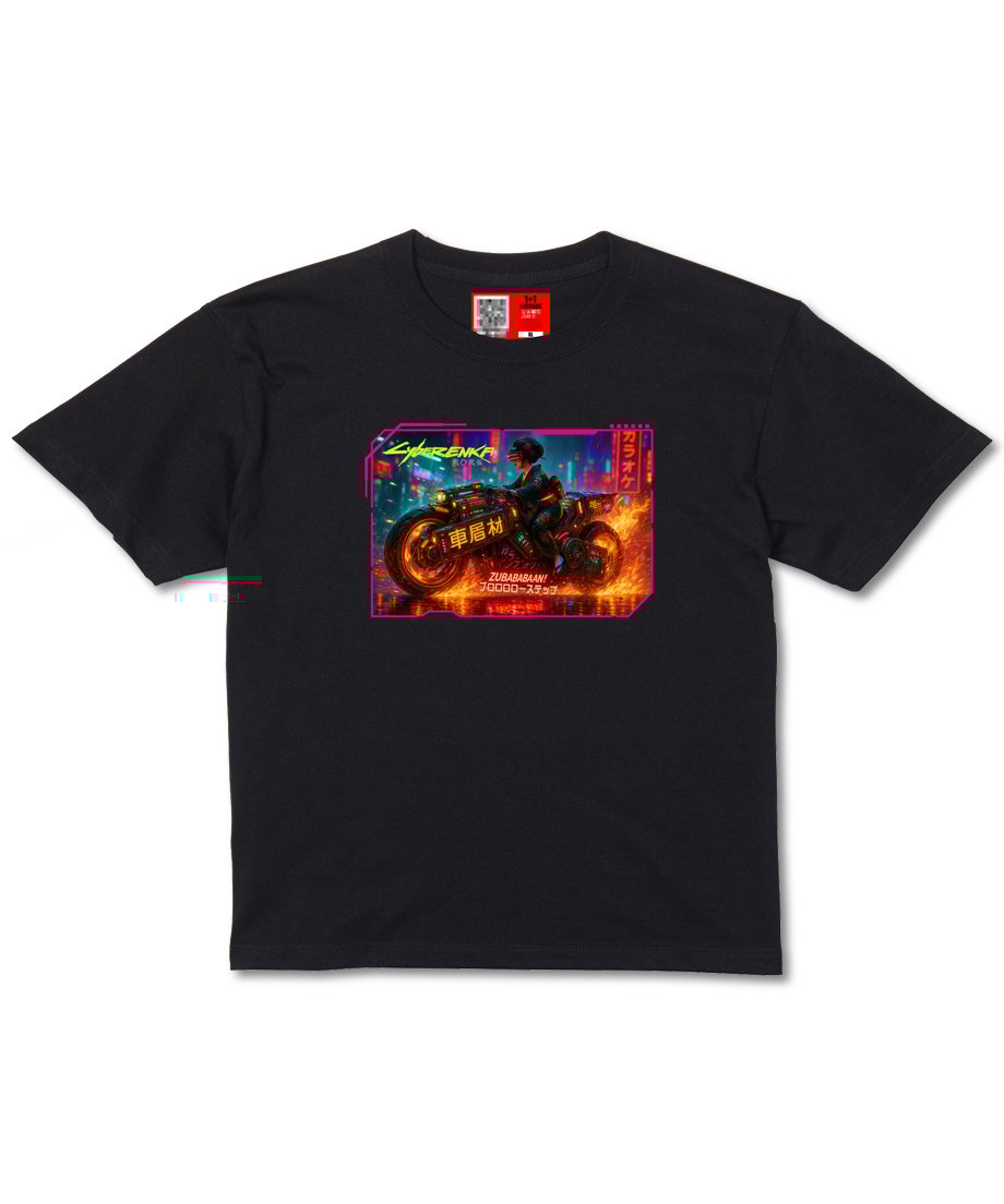 t*n様 Braggin Dragon TheThreeRobbers TENN t*n様 Braggin Dragon TheThreeRobbers TENN