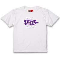 Kyoto Drift - Xipe totecs (White)