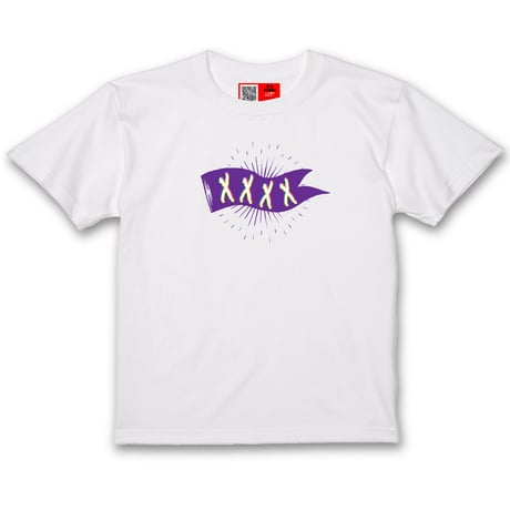 Kyoto Drift - Xipe totecs (White)