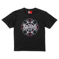 Re Macarena - Xipe totecs (Black)