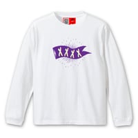 Kyoto Drift - Xipe totecs  Long Sleeve T-Shirt White)