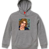 discsystem　冷たい光線 Hoodie (GRAY)