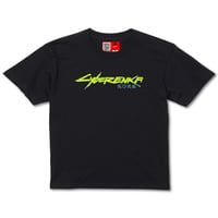 「CYBER ENKA弐◯弐伍」T-Shirt (BLACK)