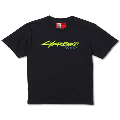 「CYBER ENKA弐◯弐伍」T-Shirt (BLACK)