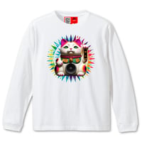 Shishimaru  Rise up Long Sleeve T-Shirt (WHITE)