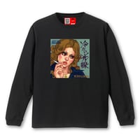 discsystem　冷たい光線   Long Sleeve T-Shirt (BLACK)
