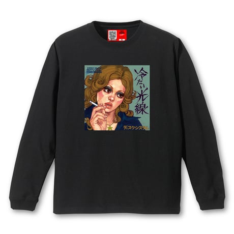 discsystem　冷たい光線   Long Sleeve T-Shirt (BLACK)