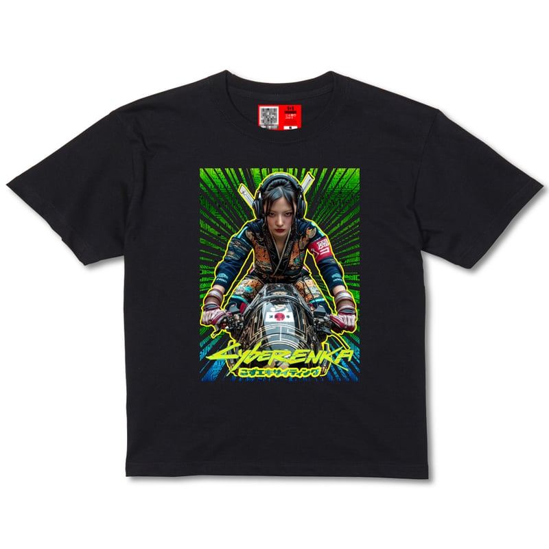 雷音こずえのブンブン鬼愛雷駄亞」T-shirt (BLACK) | 1+1 Records