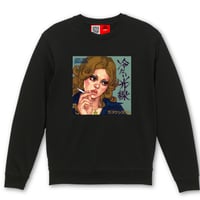 discsystem　冷たい光線  SWEAT  (BLACK)