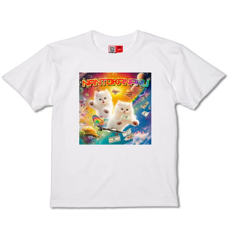 NANTOKANARU - hy4_4yh (WHITE)