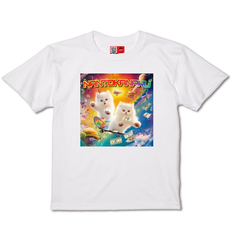 66b0bd219ecd3400ea5c633f