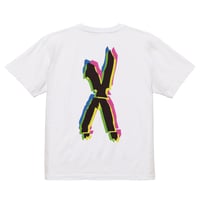 Qatarsis - Xipe totecs (White)
