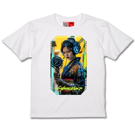 「あたしが雷音こずえだよ」 T-Shirt (WHITE)