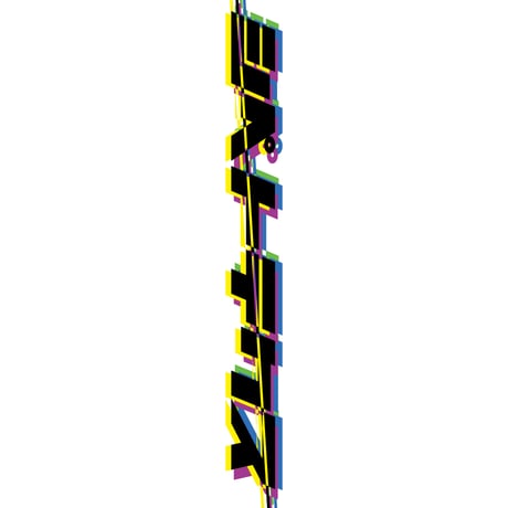 Break your legs - Xipe totecs (White)