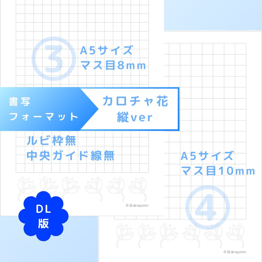 669e05b34b9bca05e6dc0e4e