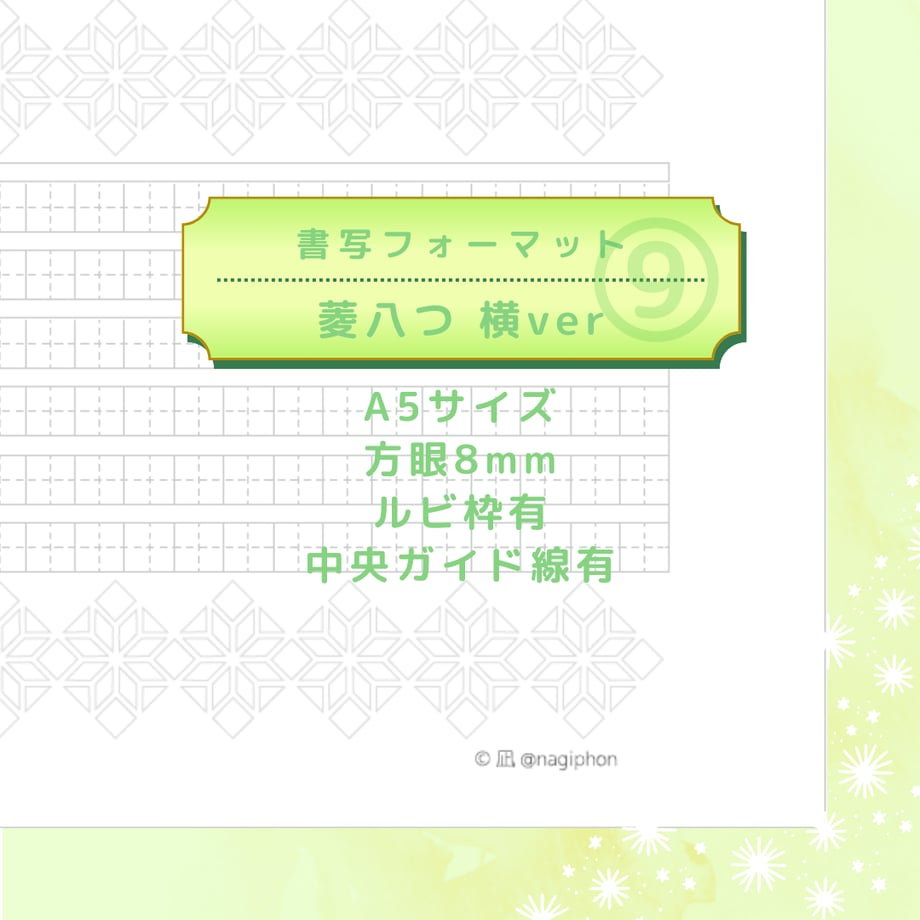 667121d74fbfd1002d678e95